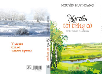 Vùng ký ức nước Nga của nhà thơ Nguyễn Huy Hoàng