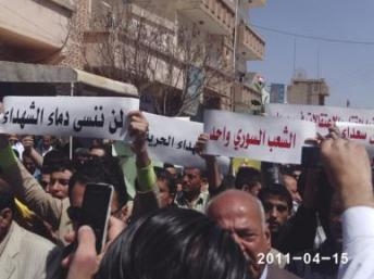 Syria: Biểu tình ôn hòa chống chính phủ tại nhiều nơi