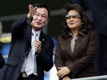 Tư pháp Thái Lan tha bổng bà Thaksin về tội trốn thuế