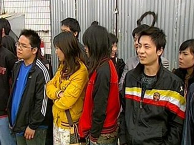 Tạm giữ 150 người VN và TQ cư trú bất hợp pháp