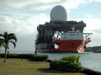 Hoa Kỳ triển khai radar phòng thủ tại Nhật để đối phó với Bắc Triều Tiên