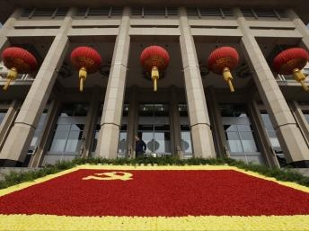 Đại hội Đảng: Ban lãnh đạo mới tại Trung Quốc có thể bảo thủ hơn