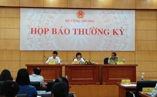 Chuyện bất thường ở cuộc họp báo