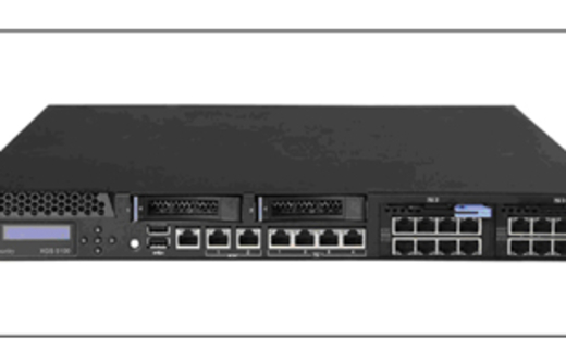 IBM cùng FPT trình làng giải pháp bảo mật mạng mới