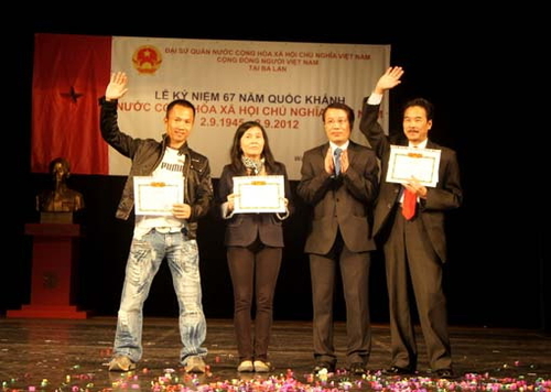 Kỷ niệm 67 năm Quốc khánh 2-9 tại Warszawa