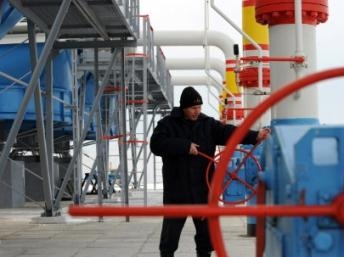 Ukraina giải thể tập đoàn khí đốt Naftogaz