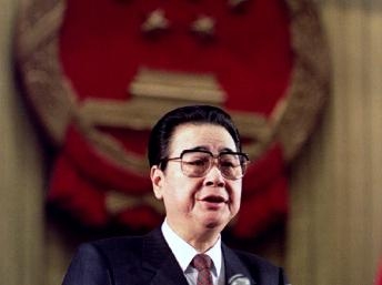 Hồi ký Lý Bằng bị cấm phát hành vào giờ chót
