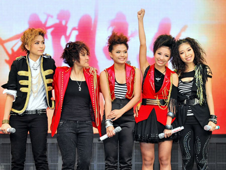 'Nuôi sao' thời công nghệ số