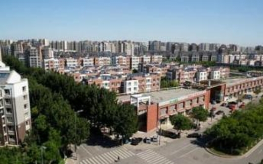 Điểm báo Quốc tế