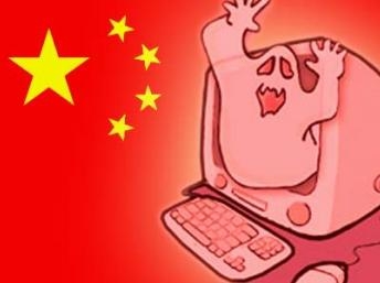 Tin tặc Trung Quốc, cơn ác mộng đối với các công ty Mỹ