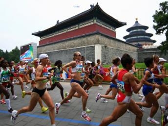 Trung Quốc cấm vận động viên Nhật tham gia giải marathon Bắc Kinh
