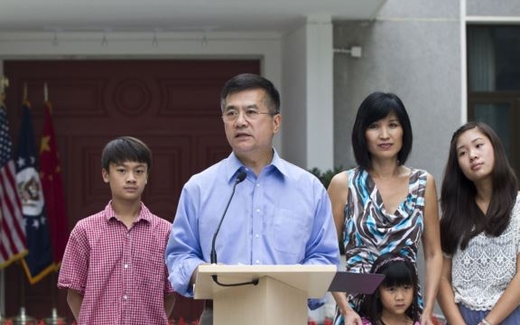 Đại sứ Mỹ tại Trung Quốc sắp từ chức