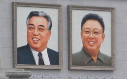 Bình Nhưỡng truy tặng thêm huy chương cho Kim Jong Il