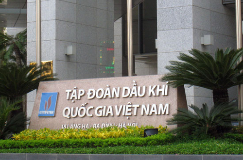 Thử “Giải phẩu” 3.500 tỷ của Petro Vietnam "không rõ ràng ở đâu?