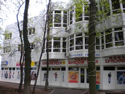 Hy vọng mới từ Sông Hồng Mới