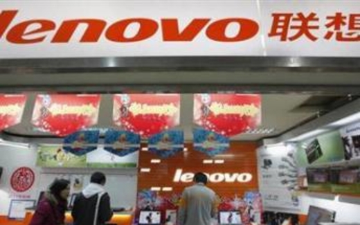 Điểm báo Quốc tế