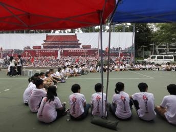 Công an Trung Quốc đàn áp người biểu tình tưởng niệm vụ Thiên An Môn