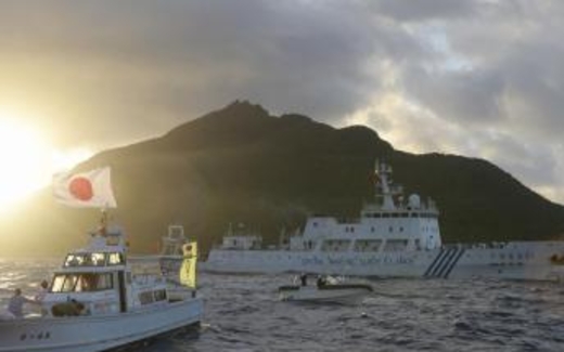 Bảy tàu Trung Quốc xâm nhập Senkaku/Điếu Ngư