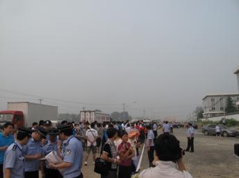 Điểm báo Quốc tế
