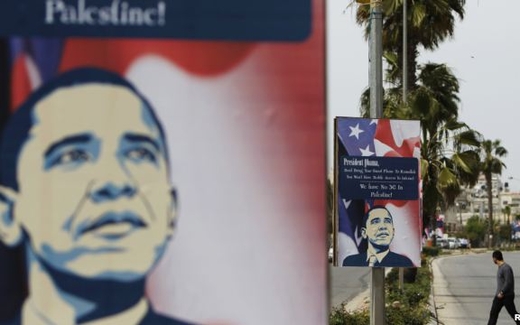 Thế giới Ả Rập chờ đợi chuyến công du của Tổng thống Obama