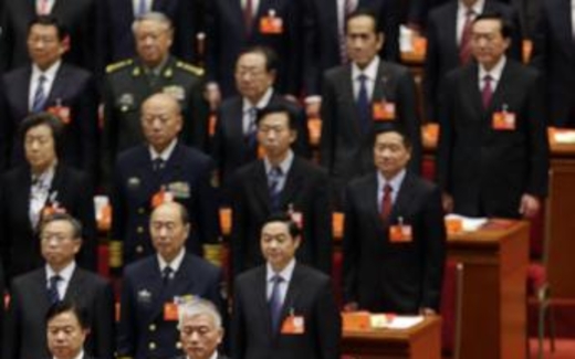 Bắc Kinh khai mạc Hội nghị trung ương 3 đảng Cộng sản Trung Quốc