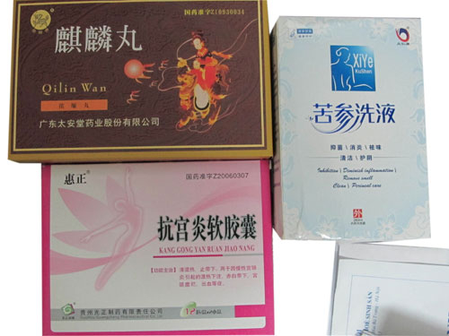 Phòng khám Đa khoa Maria: Lật tẩy nhiều sai phạm!