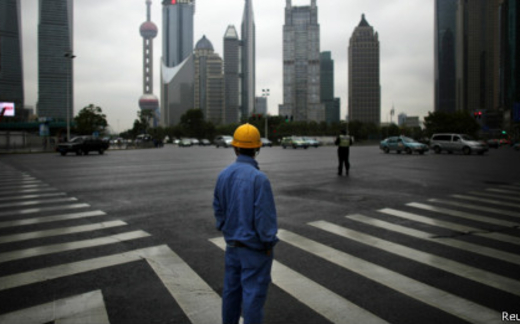 TQ cho thử nghiệm ngân hàng tư nhân