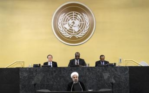 Ngoại trưởng Mỹ lạc quan: Thỏa thuận với Iran có thể đạt được rất sớm