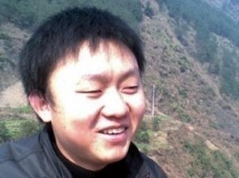 Trung Quốc: Báo chí chính thức chỉ trích việc bắt giam một nhà bất đồng chính kiến