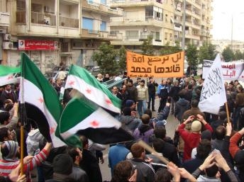 Đối lập Syria kêu gọi dân chúng xuống đường tưởng niệm thảm sát ở Hama