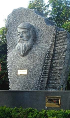 Việt Nam quê chồng tôi