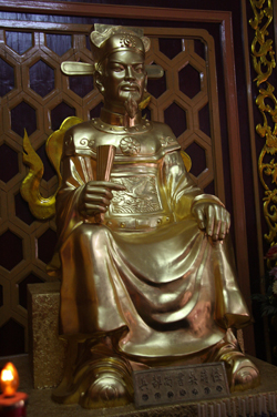 Ngô Thì Nhậm và vụ án năm Canh Tý