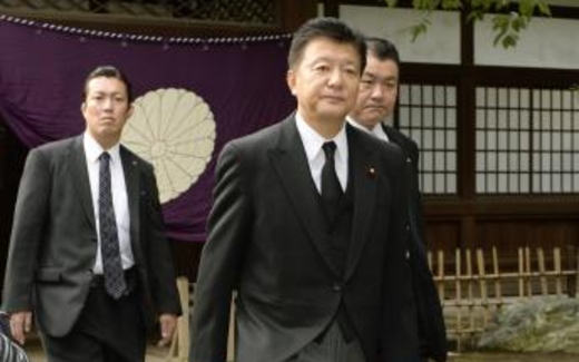 Bộ trưởng Nhật viếng đền Yasukuni, Bắc Kinh phản đối