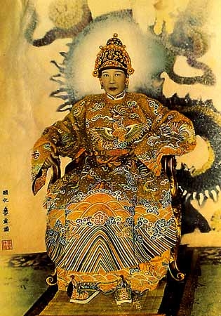 Đức Từ Cung - bà mẹ vua cuối cùng