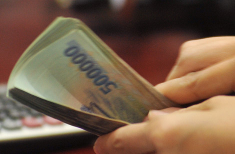 Vốn vay ngân hàng bắt đầu rẻ hơn