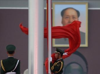 Điểm báo Quốc tế