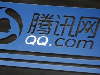 Hơn một nửa tỷ dân Trung Quốc sử dụng internet
