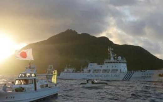 Senkaku/Điếu Ngư: Tuần duyên Trung Quốc tiếp tục khiêu khích Nhật Bản