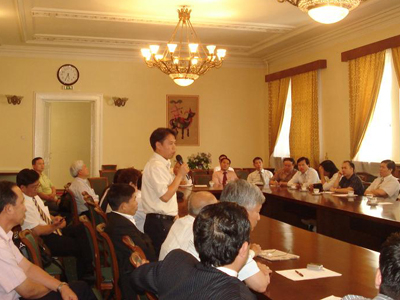 Thành lập Ban hỗ trợ cộng đồng trong tình hình mới