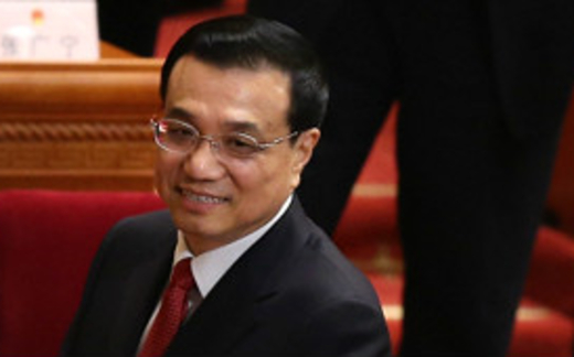 Trung Quốc chuẩn y tân nội các