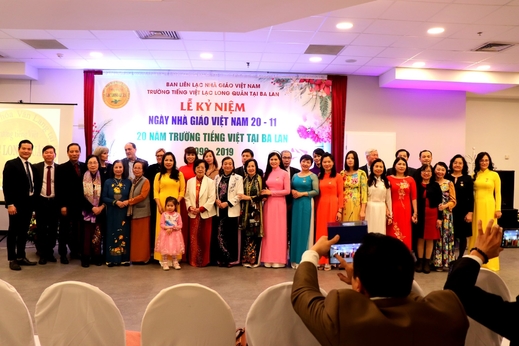 Kỷ niệm ngày nhà giáo Việt Nam 20-11 và 20 năm Trường tiếng Việt tại Ba Lan (1999/2019).