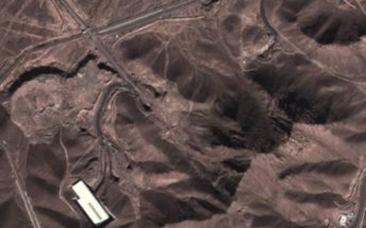 Iran không đóng cửa trung tâm làm giàu uranium Fordo