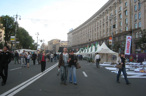 Một số hình ảnh về  EURO 2012 tại thành phố KIEV - UCRAINA