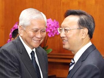 Philippines sẽ không lùi bước trước Trung Quốc