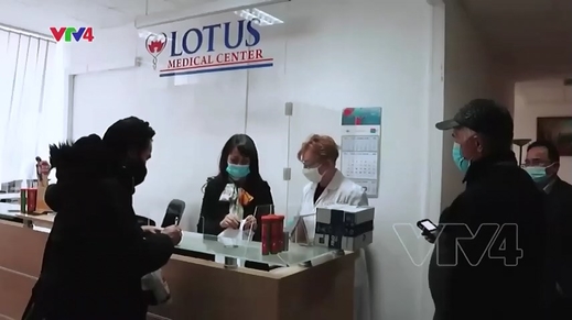 THÔNG BÁO SỐ 2:
Thông tin hướng dẫn bà con trong cộng đồng đăng ký tiêm Vắc Xin phòng chống COVID 19 tại TTYT Lotus