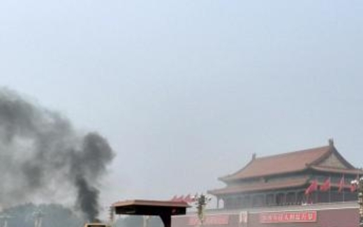 Trung Quốc: Tư lệnh quân khu Tân Cương bị khai trừ đảng