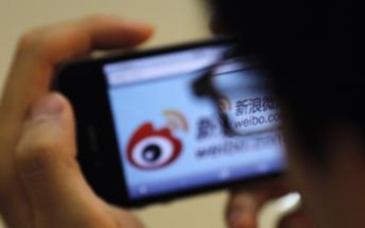 Điểm báo Quốc tế