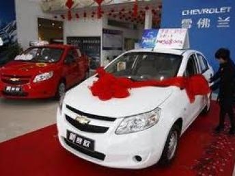 Điểm báo Quốc tế