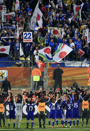 Đan Mạch - Nhật Bản 1-3: Kẻ thứ hai đến từ châu Á