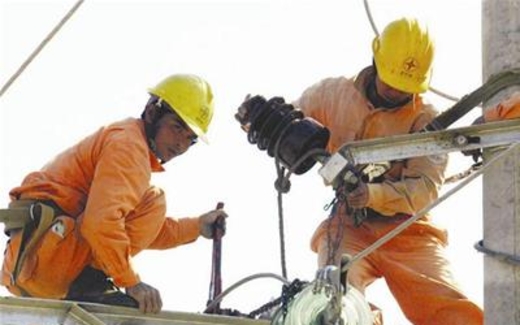 EVN lỗ lớn vì đầu tư ngoài ngành